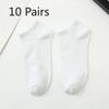 10 Pairs of Men's Spring and Autumn Pure Color Suction Strip Sweat Breathable Shallow Mouth Invisible Socks