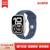 Apple Ceas Smartwatch Seria 10 (Versiunea CN)