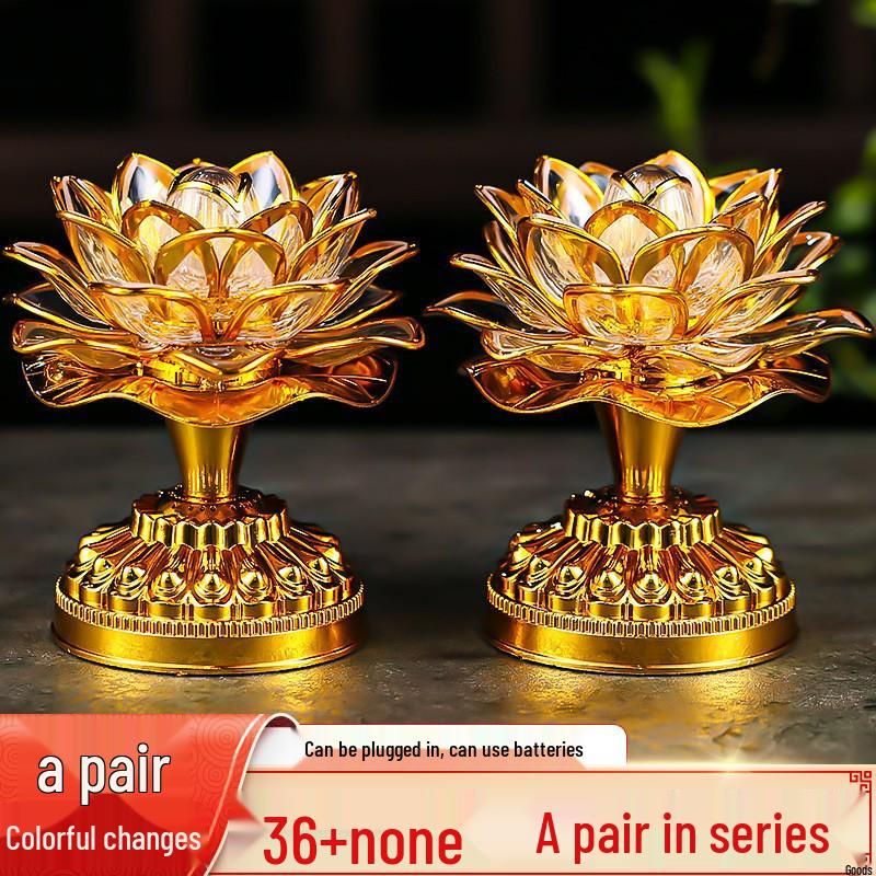 LED Seven-Colored Lotus Buddha Lamp - Rechargeable Guanyin Offering Light