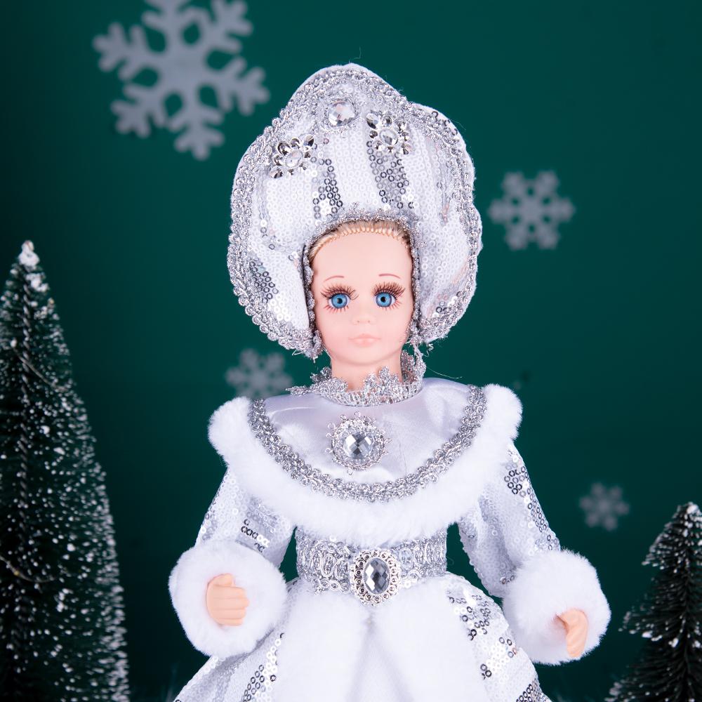 Silver-White Sequin Snegurochka Christmas Doll