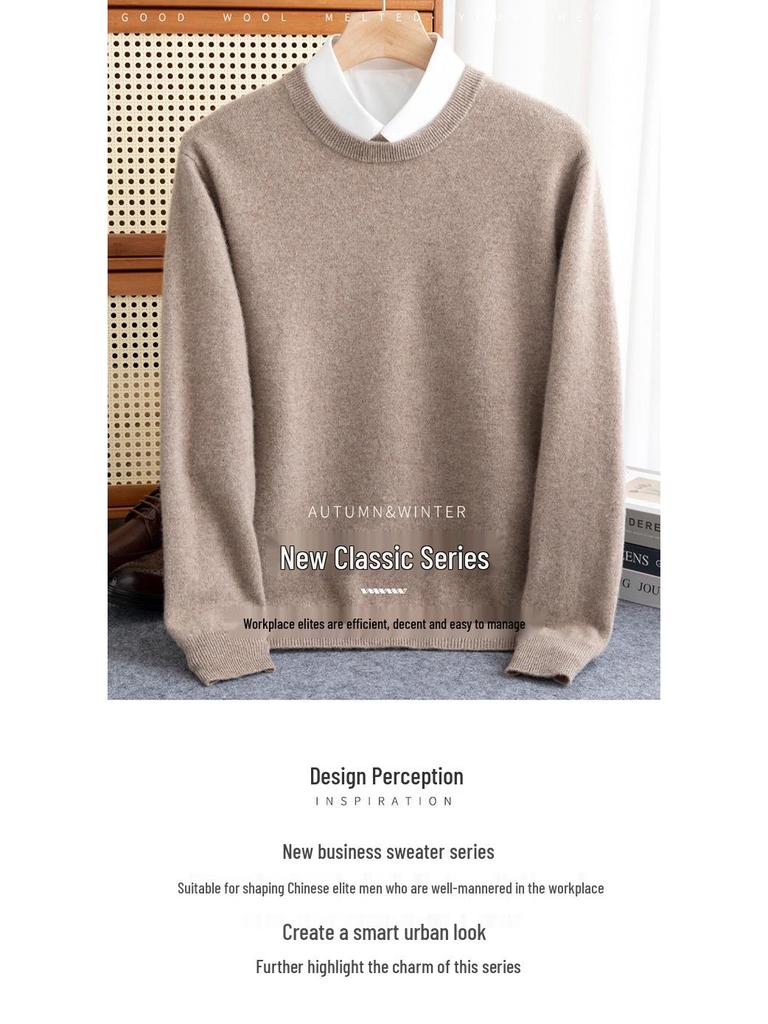 Men's Autumn/Winter Pure Wool Round Neck Loose Fit Cashmere Sweater - Youth Fashion
