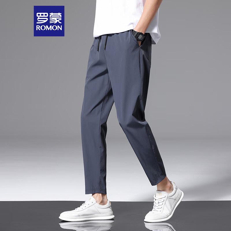 Romon Men's Casual Elastic Ice-Silk Sport Nine-Point Pants