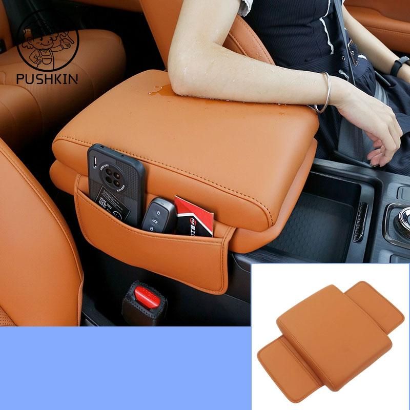 Car Armrest Box Cover Suitable For HAVAL H9 2024 2025 Modified Suede Leather Center Armrest Leather Cover Accessories