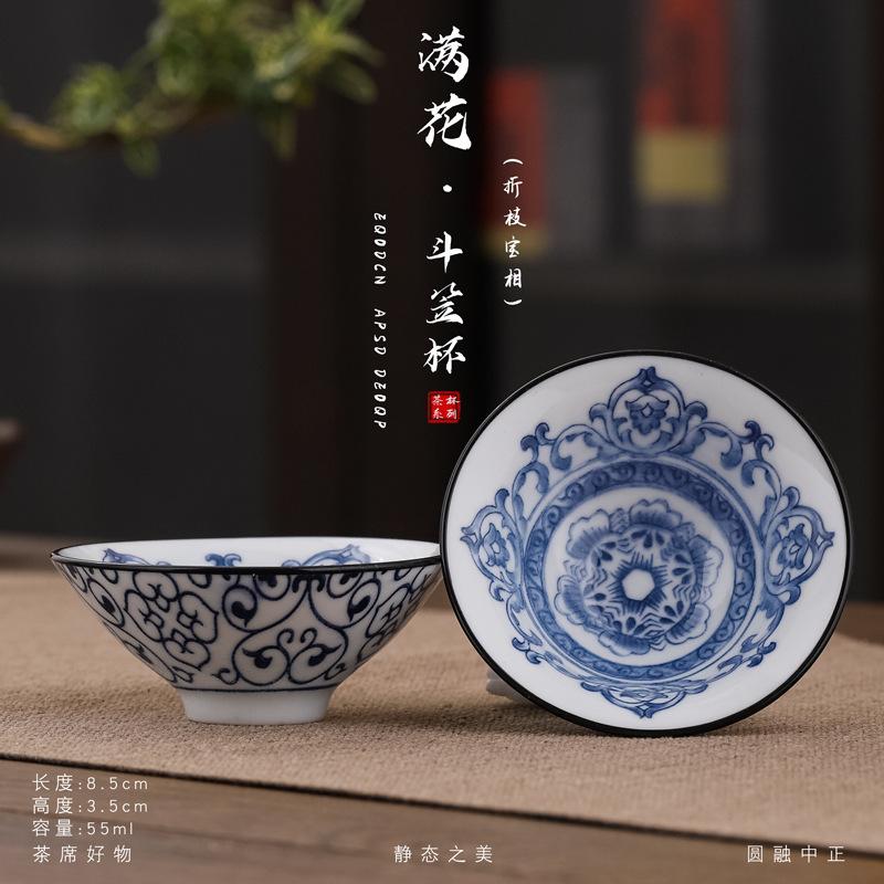 1 Stück chinesische Teetasse aus blauem und weißem Porzellan, exquisite handbemalte Teeschale mit Vogelmotiv, Bambushut, Meister-Meditationstasse, Teeservice, 55 ml