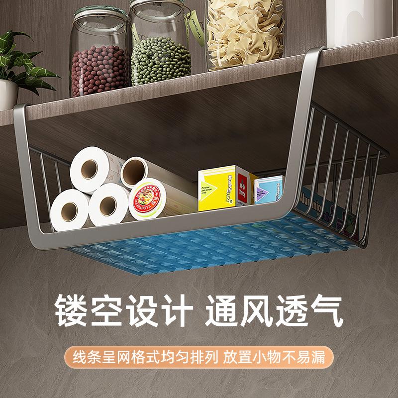 Hanging Net Basket Home Large Capacity Hanging Under The Cabinet Storage Shelves Spice Dishes Storage Pantry Kitchen Organizer