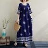 Women's Loose Patterned Slimming Dress