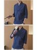 Men's Chinese Style Summer Tang Suit: Short-Sleeved Hanfu Top for Meditation, Tea, and Casual Wear