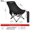 SERIES CLEAR Portable High Back Folding Camping Chair