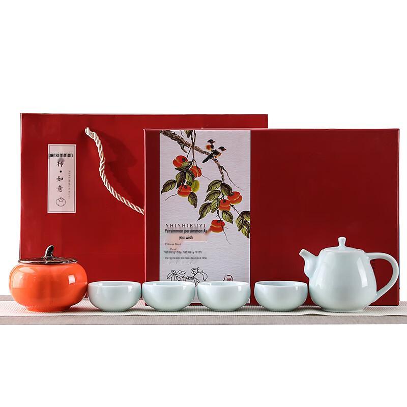 Fangran Persimmon Ruyi Tea Gift Set