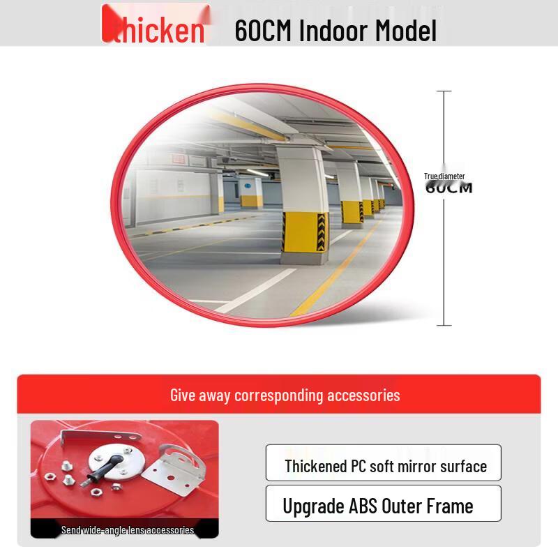 

60cm Thickened Indoor Traffic Convex Mirror