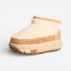 Venture Daze Ultra Mini Cozy Boot Natural