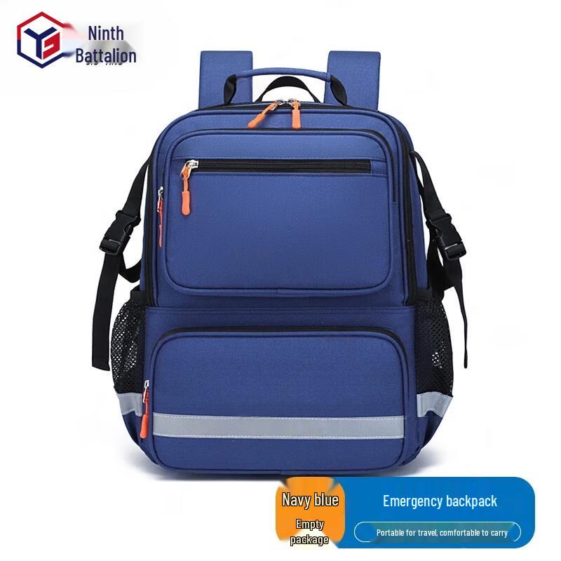 Large Capacity Emergency Rescue Backpack