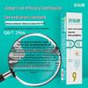 HAOYIKANG 9999 Gum Protection Lyszyme Toothpaste Set