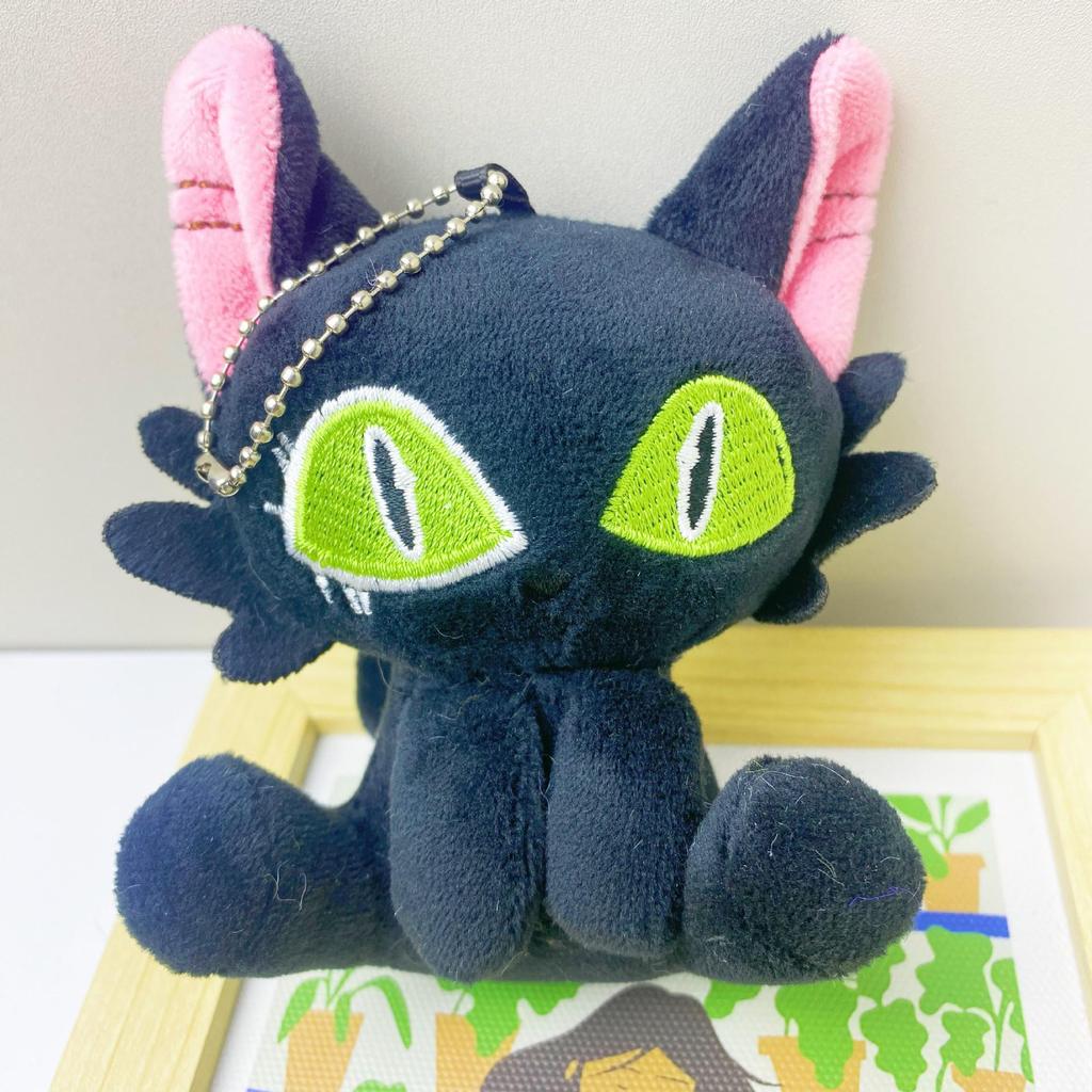 Lingyas Reise Plüsch: Benommene Minister Katze Schlüsselanhänger Puppe