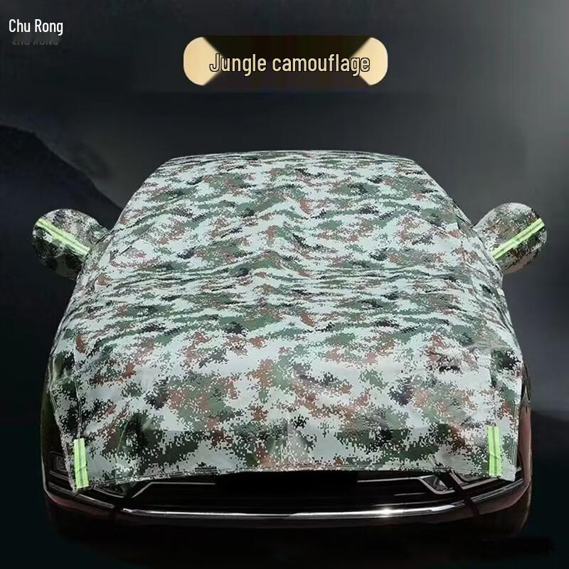 Churong Kalınlaştırılmış Araba Yarım Örtüsü Güneşlik