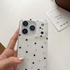 Cute Star Pattern Five-pointed Stars Printed Phone Case for For Iphone 16 1 14 17 Pro Max 13 Shockproof Protective Soft Back Cover