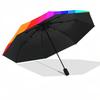 Colorful rainbow Printed umbrella windproof folding umbrella portable sun and rain umbrella suitable for gifting