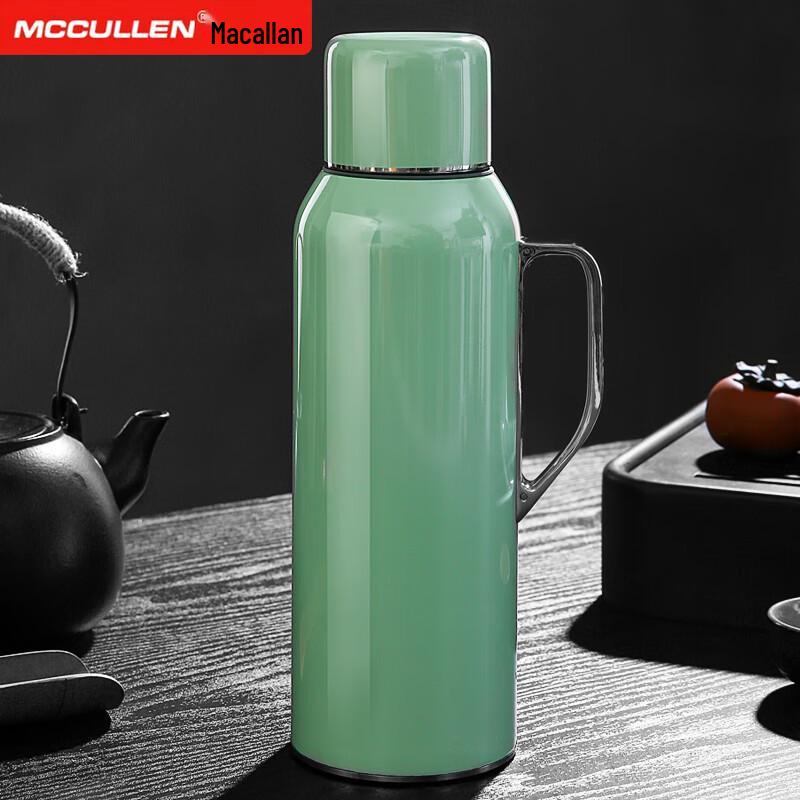 MCCULLEN H-800 Stainless Steel Thermos Flask