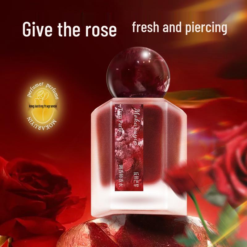 

Moka Ruyin Cloud Mist & Rose Perfume: Нежный, Сладкий, Стойкий Нишевый Аромат 50ml