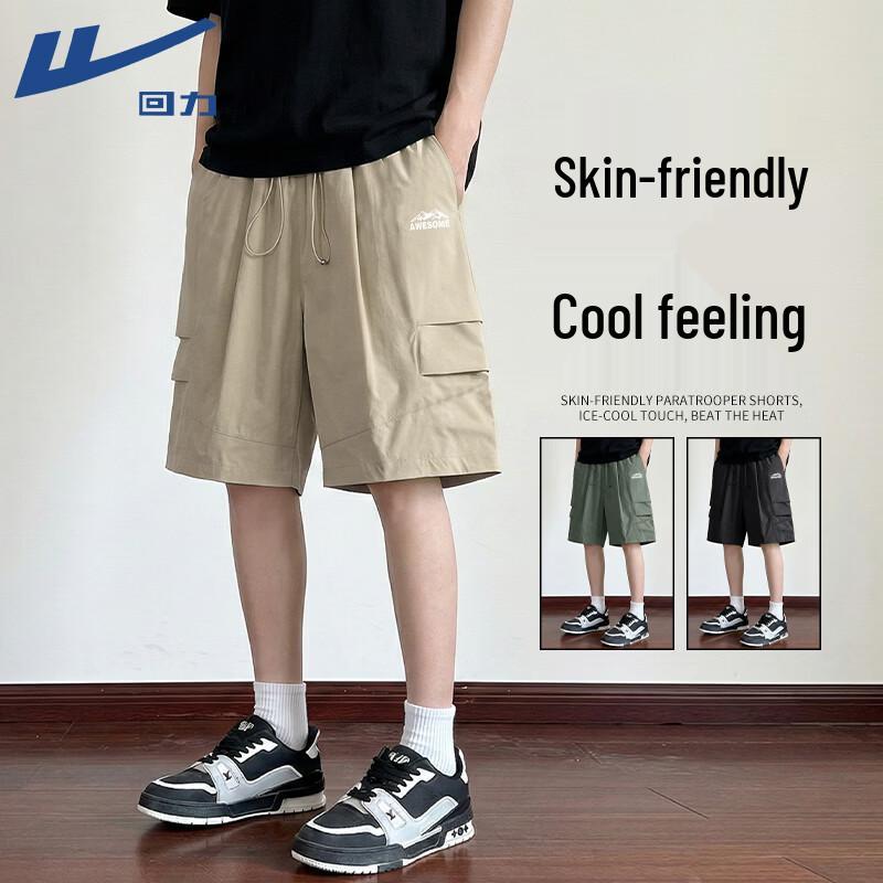 Warrior Men's Breathable Summer Casual Shorts
