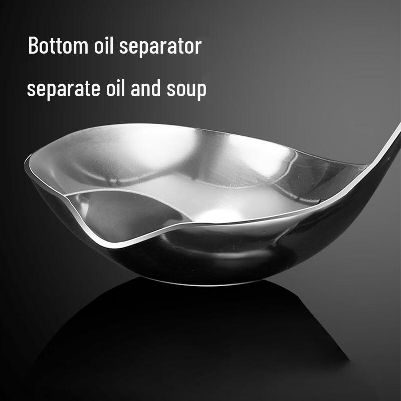 304 Stainless Steel Oil Separator Soup Spoon