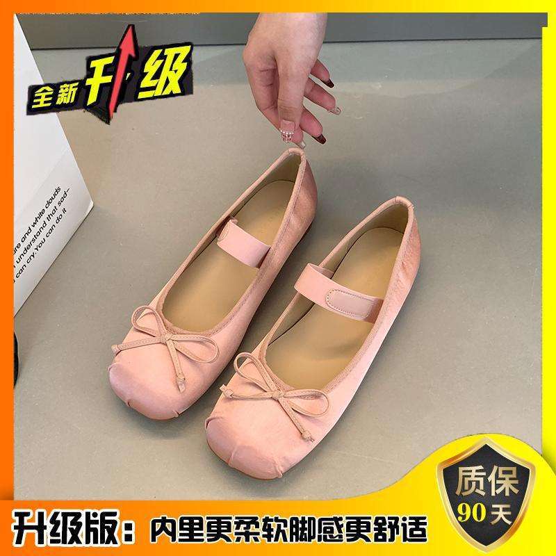 Evening shoes gentle wind flat satin ballet shoes 2025 new spring shallow mouth boat shoes Mary Jane women's shoes