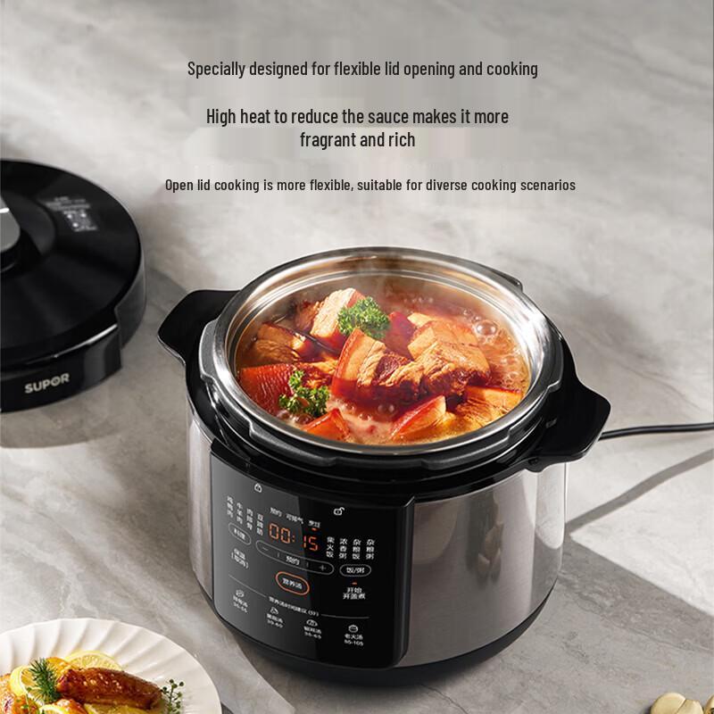 SUPOR 5L Smart Electric Pressure Cooker with Dual Pots CN Plug (adapter Included)