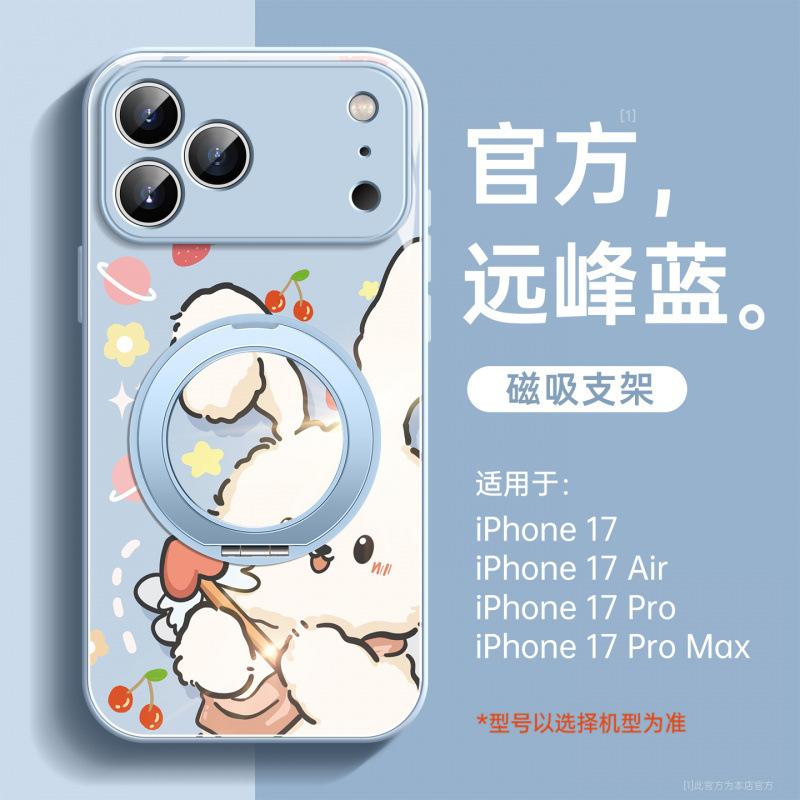 Anwendbar für iPhone17 Handyhülle neue Apple 15promax Halterung ip16pro Hülle Air-Gürtel Lanyard