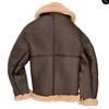 Spot autumn and winter zipper belt cross casual flight jacket leather jacket
