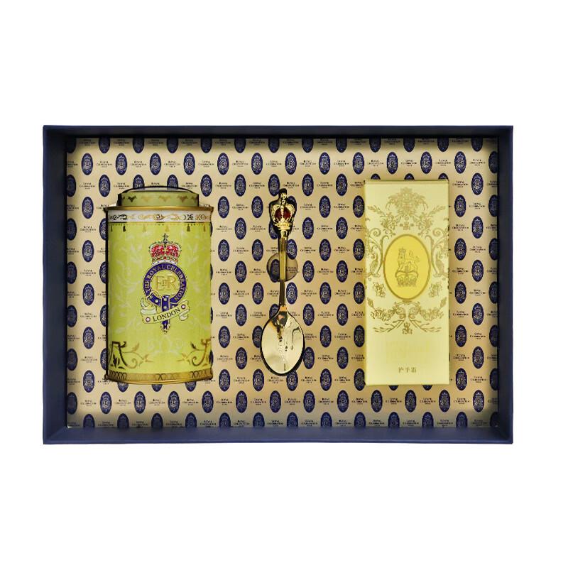 Royal Celebration Gift Box