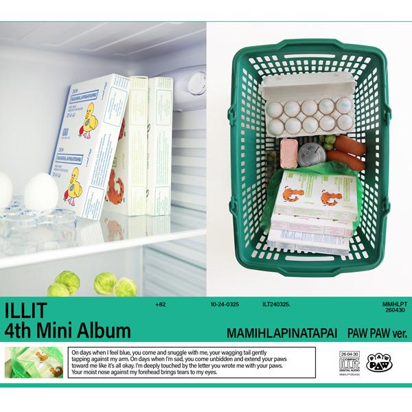 [Προπαραγγελία] ILLIT - 4ο Μίνι Άλμπουμ [MAMIHLAPINATAPAI] (PAW PAW ver.)