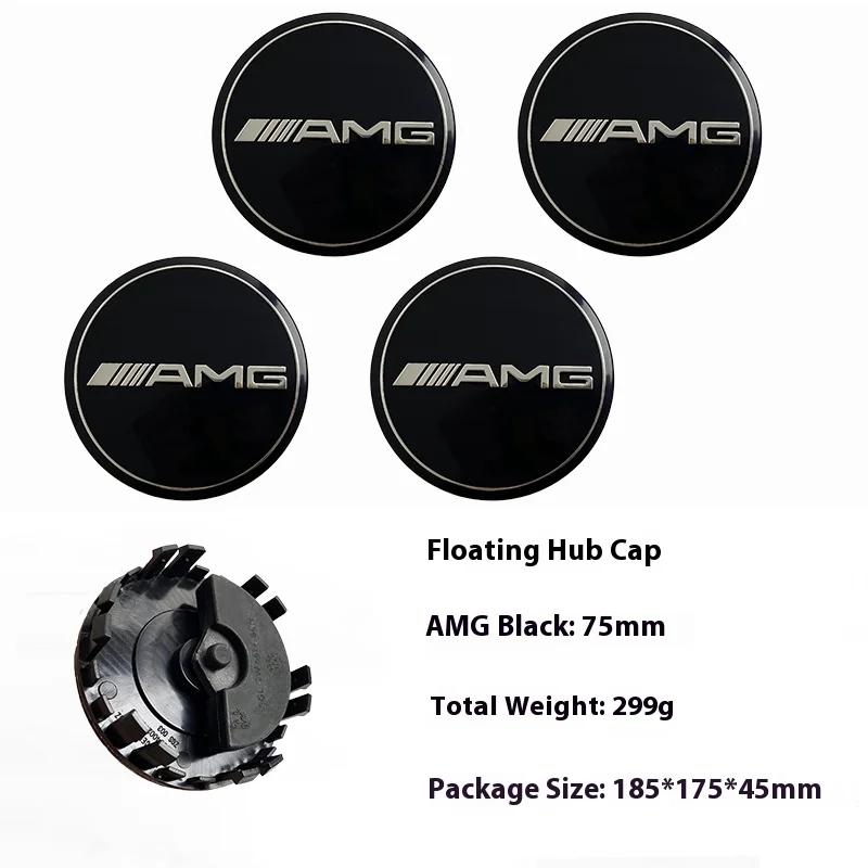 4pcs 75mm Car Wheel Hub Cover Caps Floating Center Caps for Mercedes Benz W203 W204 W205 W176 W177 W212 W213 A B C E S GLC GLE