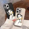 Sexy Girl Skin Friendly Feel Phone Case For Iphone16 16pro 15 14promax 13pro 12 11pro 7 8plus XR XS Soft Shell