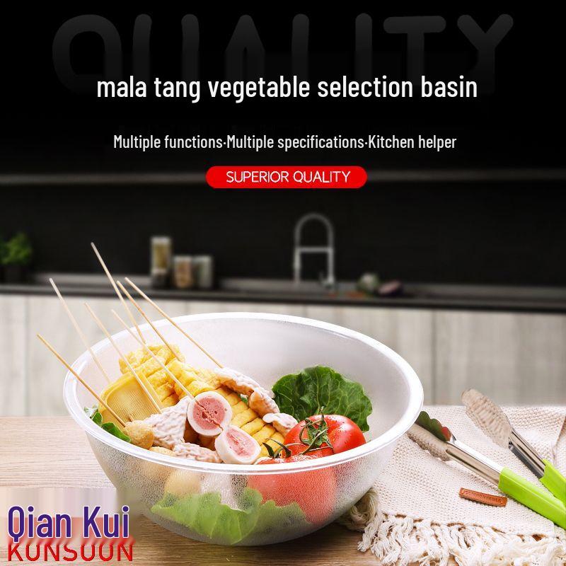 Qianxing Acrylic Self-Serve Food Basins