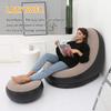 Inflatable Lounge Chair : Lazy Flocking Recliner, Air Couch Sofa for Indoor, Outdoor, Travel & Camping (No Pump)