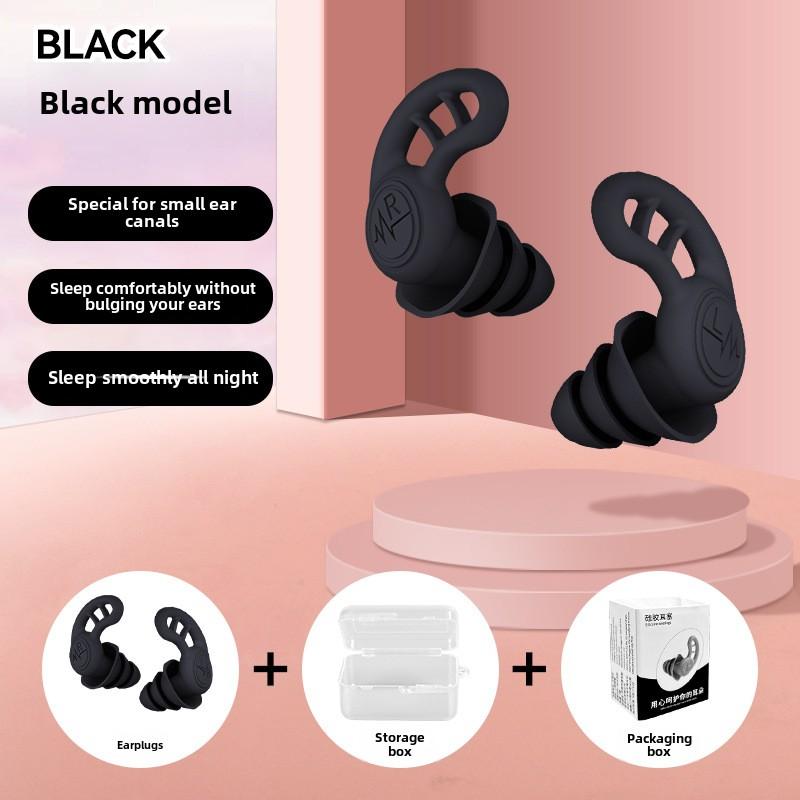 New Three layer soft and comfortable silicone soundproof earplugs,waterproof,anti snoring,for swimming,learning,cycling,reusable