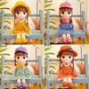 Phil Plush Princess Toy Stuffed Doll Kids Gift Collectible Character Decoration