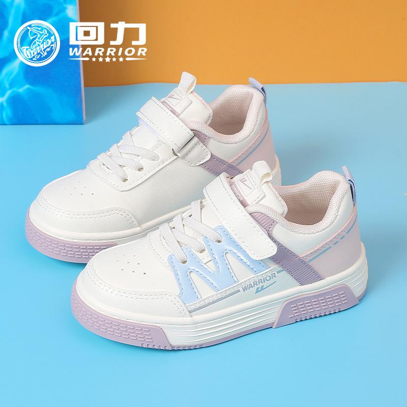 Warrior Color Matching Board Shoes Spring and Autumn New Student Versatile Casual Shoes Girls Soft-soled White Shoes