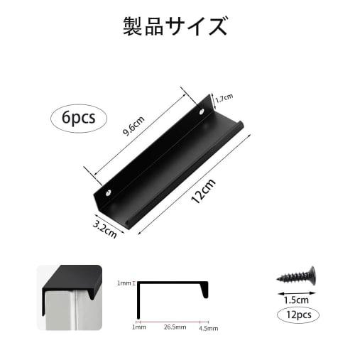 MOCOXYKLXY Door Handles, Hidden Door Handles, Aluminum Alloy Drawer Pulls, Furniture Handles, Cupboard/Cabinet Drawer Handles, Screw-in Knobs, Handrai