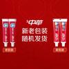 Zhonghua Dual Calcium Fresh Fruit Toothpaste 5-Pack