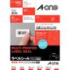 A-One Label Sticker Recycled Paper 65 Pages 20 Sheets 31356