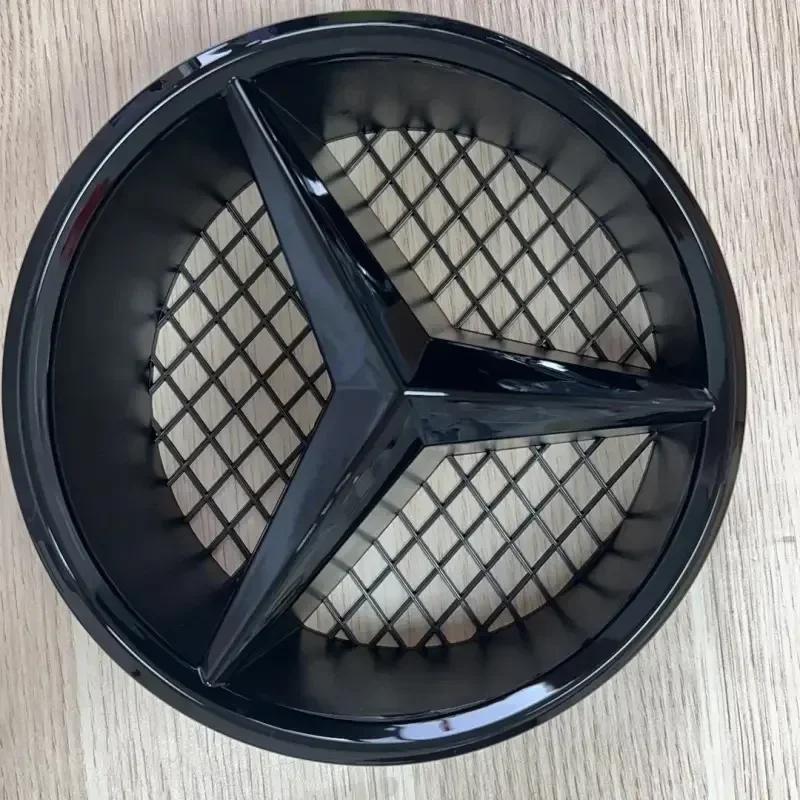 Silver Border Decoration For Mercedes Benz W204 2006-2012 B/V Class 2005-10 Car Front Grilled Star Emblem Logo