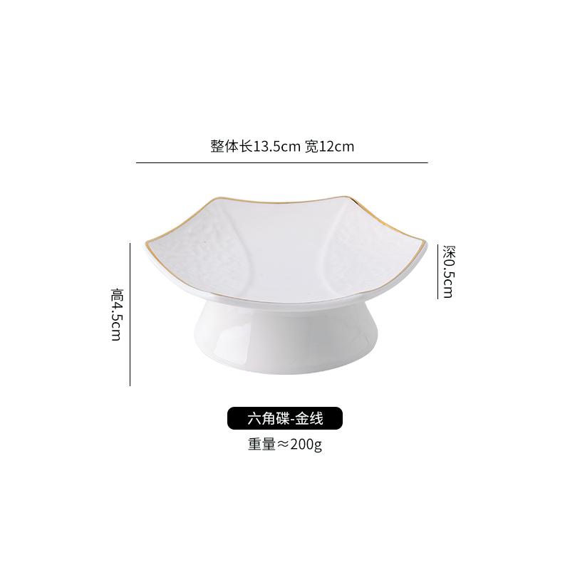 High Footed Tea Snacks Cold Dishes Buddhist Mood Sacrificial Plate Hotel Club Creative Tableware High Plates Dim Sum Snack Plate