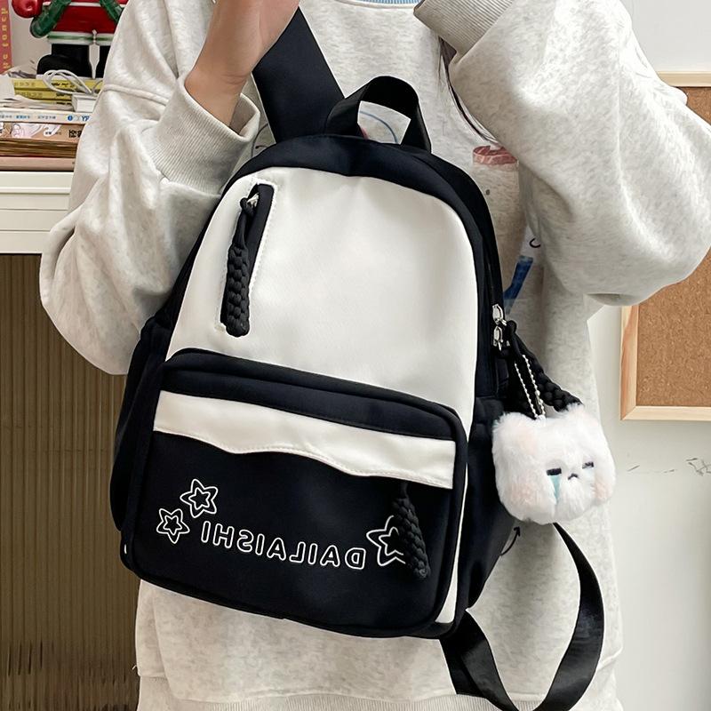 New Korean Version of High-value Girl Fresh and Cute Mini Backpack for Primary and Secondary School Students Travel Small Backpack