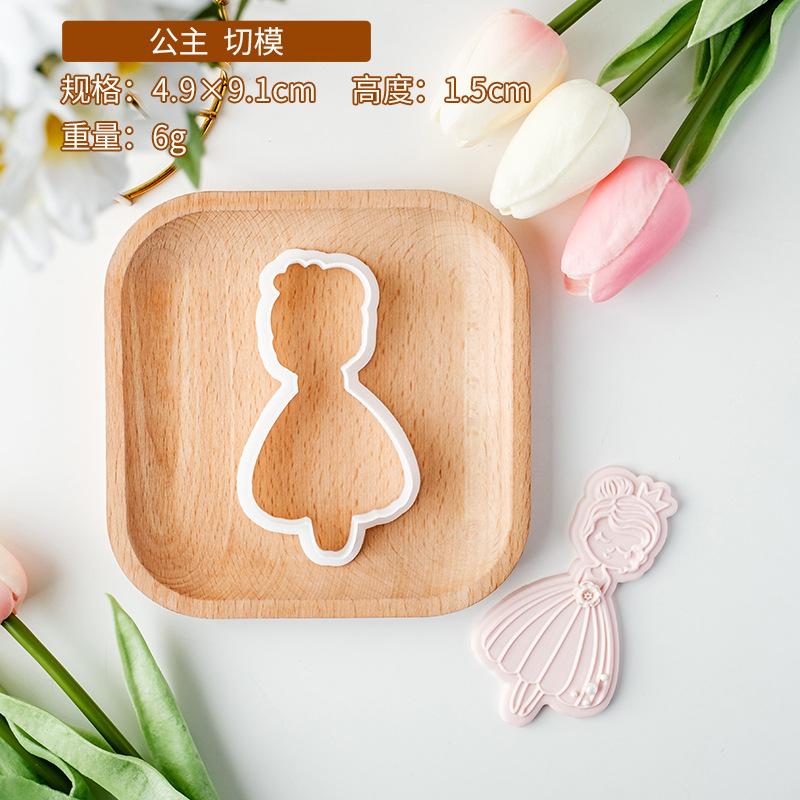 Babyparty-Ausstecher Rosa Prinzessin Mädchen Geburtstag Babybett Kuchen-Dekorationswerkzeuge Fondant Keks Dessert Prägeform Stempel