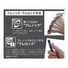 Tombow Mechanical Pencil 0.5mm MONO Monograph (Shake to Center) Neon Orange DPA-134D