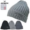 AVIREX Double Knit Cap Watch Cap Logo Embroidery (JP, One Size, 57.0 cm-59.0 cm, gray)