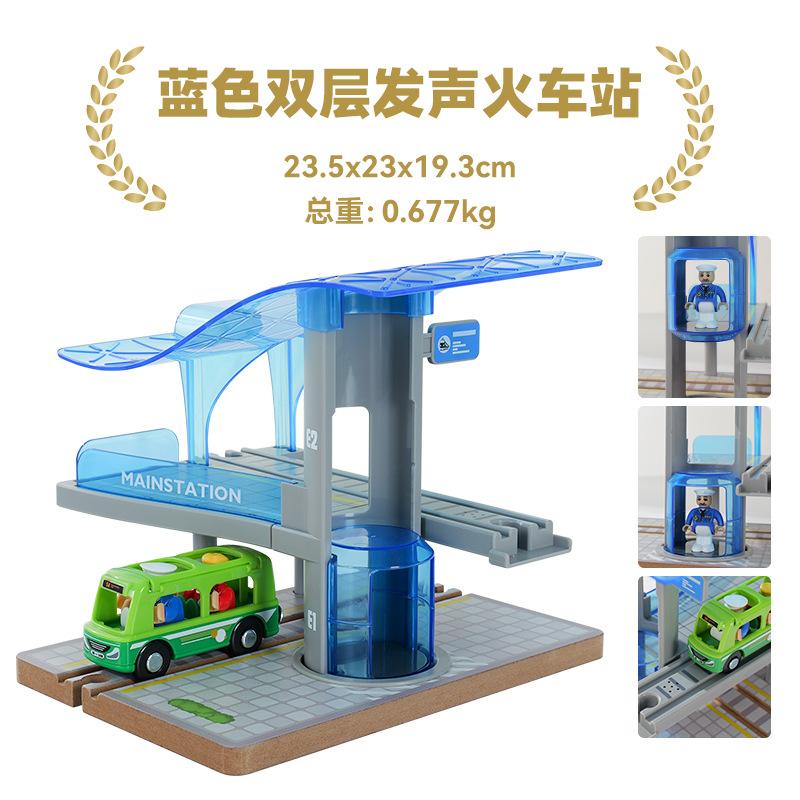 Wooden Train Track Accessories Tower Crane Compatible with Thomas Brio Track All Major Brand Railway Track
