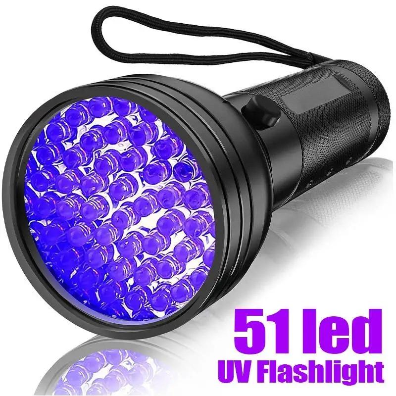 9/12/51LED UV Flashlight Portable Pet Urine Stain Money Detection Torch Blacklight Emergency Waterproof Ultraviolet Flashlight
