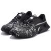 Puma Vaderon Two-Layer Cowhide Synthetic Leather Splatter Line Low-Top Lifestyle Casual Shoes Unisex Sneaker Black 397207-01